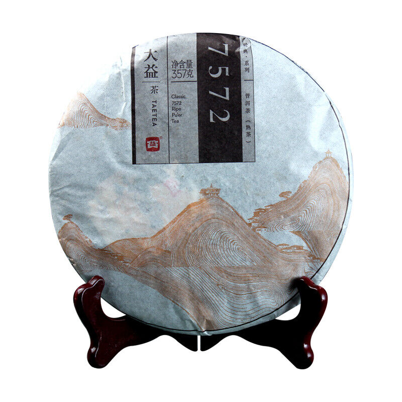 HelloYoung Top-grade Classic 7572 Ripe Pu'er Tea TAETEA Menghai Dayi Puer Tea Cake357g