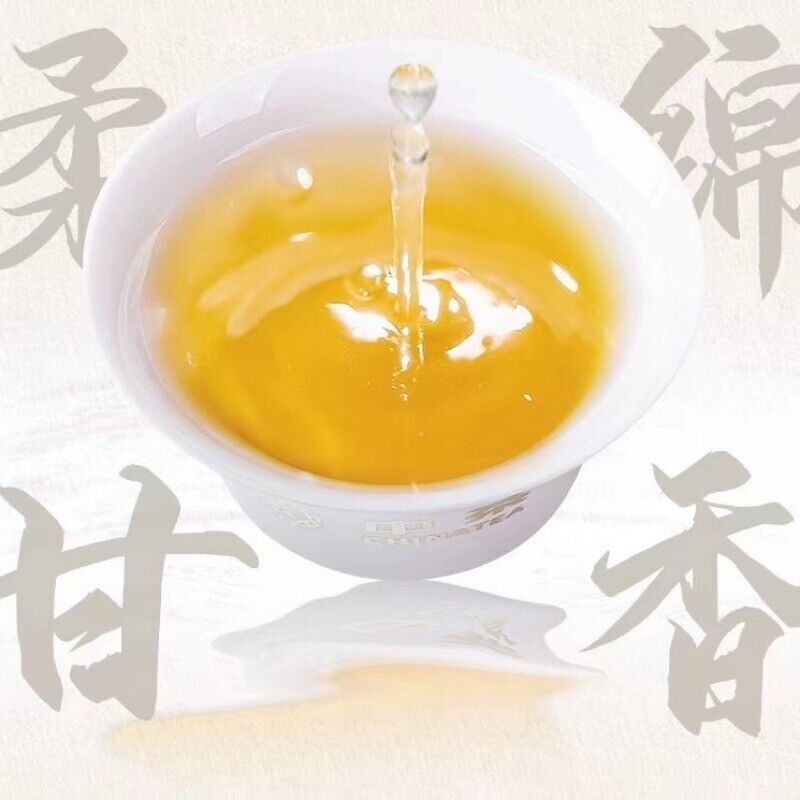 357g Yunnan Raw Pu-erh Tea Zhongcha Yiwu Pu'er Raw Tea Cake Top Puerh Cake Tea