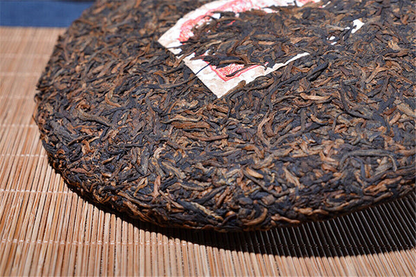 HelloYoung Qiao Mu Jin Zhen * Yunnan Puerh Golden Bud Pu-erh Tea Cake Ripe Puer Shu 357g