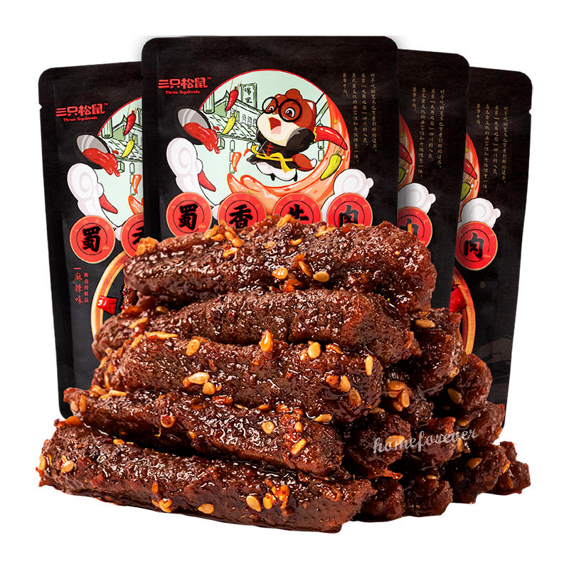Three Squirrels Spicy Beef Snack Chinese Food Snack Specialty 4 Bags 三只松鼠蜀香牛肉 Secondary image