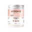 200g TongRenTang Pearl Powder 同仁堂珍珠粉200g/罐 天然外用面膜 女人粉 甄选原料 美白肌肤 NEW