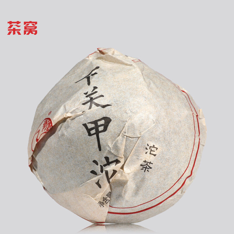 JiaJi TuoCha *  Yunnan Xiaguan Raw Pu'er Tea JIA Tuo Cha Puer Tea 500g Secondary image