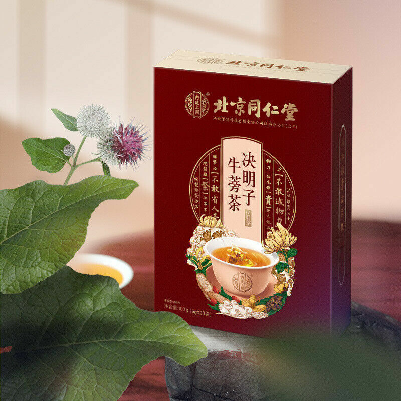 HelloYoung Juemingzi Niubang Herbal Tea Tongrentang Cassia Burdock Herbs Tea Bag 5g*20 Bags