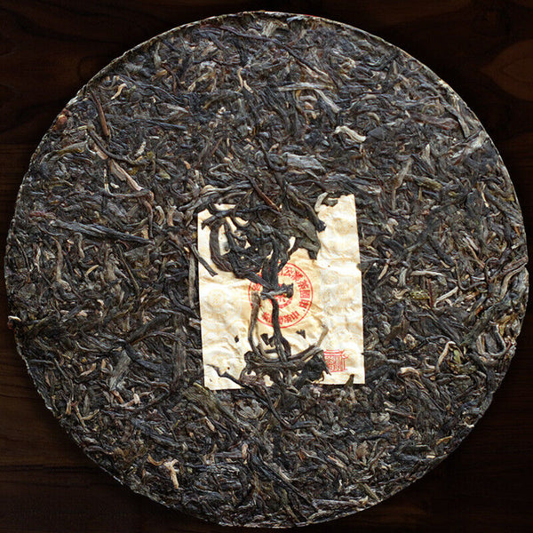 HelloYoung COFCO China Tea Legend Red Seal Discus Puer Pu'er Tea Pu-erh Raw Tea 400g