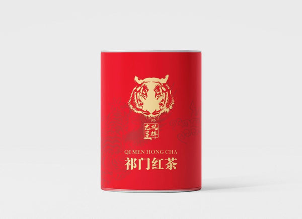 The Four Black Teas Jinjunmei Small Breed Keemun Red Scented Snail Dianhong Tea