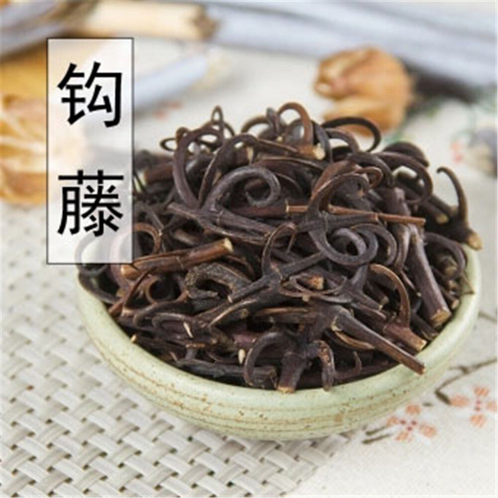 HelloYoung Cat's Claw Ramulus Uncariae Cum Uncis Uncaria Rhynchophylla 250g  钩藤Gou Teng Main image