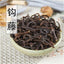 HelloYoung Cat's Claw Ramulus Uncariae Cum Uncis Uncaria Rhynchophylla 250g  钩藤Gou Teng