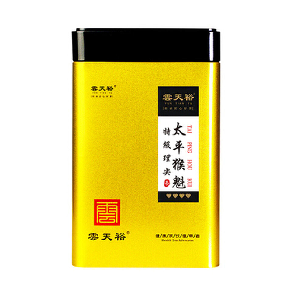 HelloYoung Premium Green Tea Organic Green Tea Pacific Houkui Monkey King 250g/8.8oz