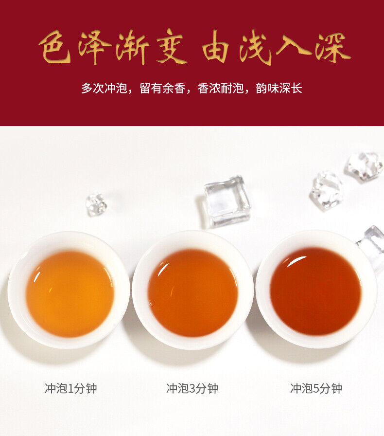 HelloYoung TeaChinese Keemun Black Tea 100g Anhui Premium Qimen Qi Men Gongfu Hong Cha