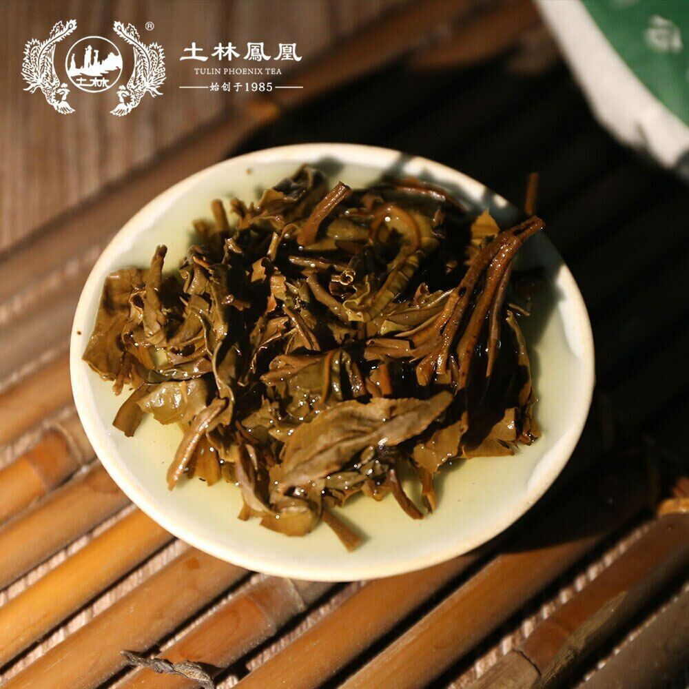 HelloYoung TuLin Phoenix Old Pu Erh Tea "Special Xiang Bing" 702 Shen Puer Tea 380g
