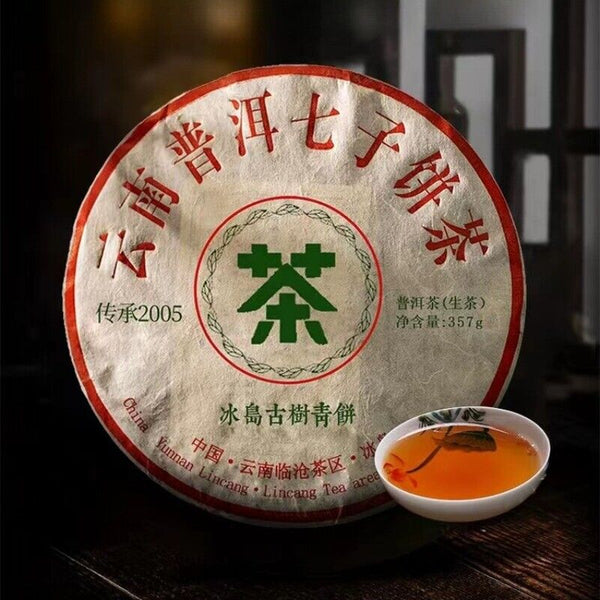 357g Yunnan Old Raw Pu-erh Cake Tea Top Bingdao Super Grade Sheng Puerh Tea