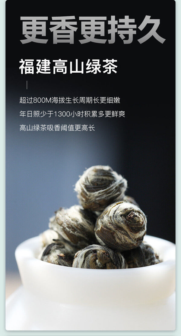 HelloYoung New Jasmine Pearl Tea 200g Premium Green Tea Jasmine Dragon Pearl Tea Balls
