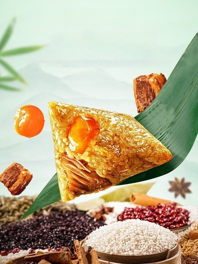 Three Squirrels Multiple flavors Zongzi Spiced Snack Chinese Food 三只松鼠咸粽子甜粽子 端午节 Main image