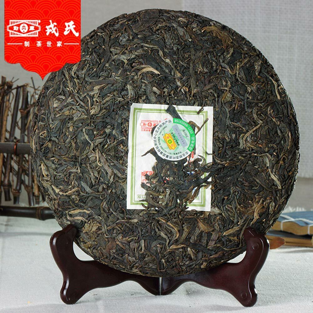 HelloYoung Mengku Rongshi The Puer Speciality Qing Bing Raw Pu-erh Tea 400g