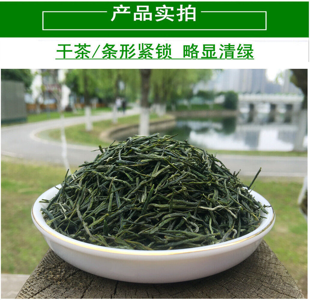 HelloYoung Premium Hubei En Shi Yu Lu Jade Dew Tea EnShi Se-Tea High Mountain Green Tea