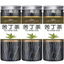 Organic Big Leaf Kuding Tea Chinese Herbal Tea Loose Leaf Herbs Tea Ku Ding Cha