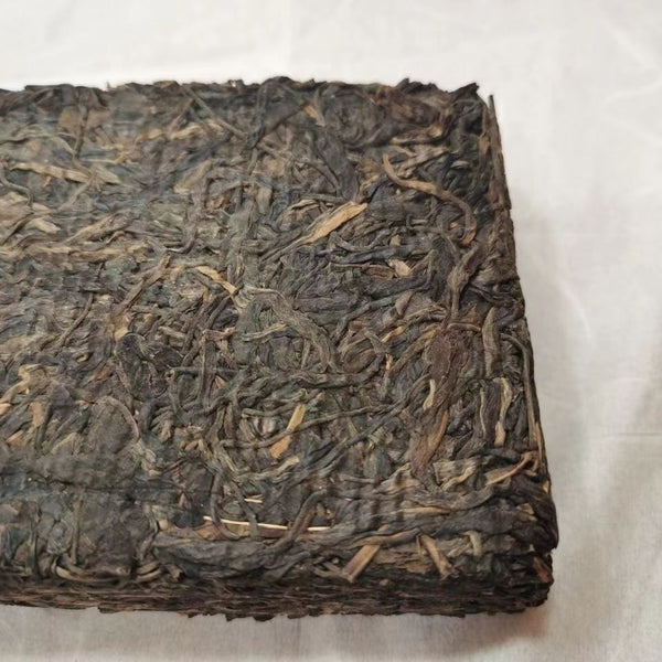 250g Yunnan Menghai Raw Pu'er Tea Brick Yangpinhao Top Pu-erh Shengcha Puerh Tea