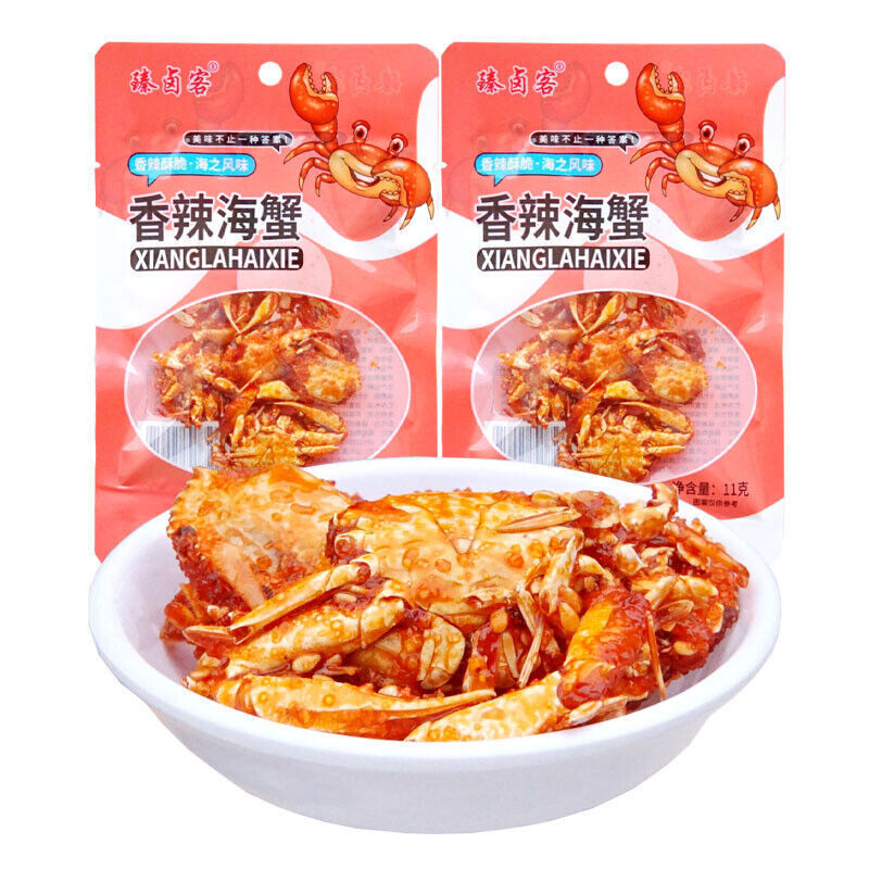 20 packs Spicy Baby Crab, Instant Seafood Snacks