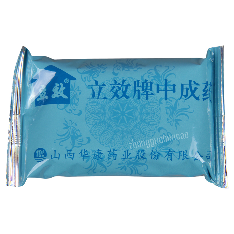 Lixiao Tianqi Tongjing Jiaonang  立效田七痛经胶囊 Main image