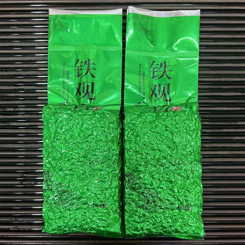500g Orchid Fragrance Anxi Tie Guan Yin Oolong Green Tea Tieguanyin Spring Tea Secondary image