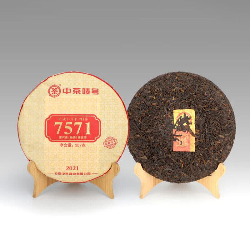 HelloYoung CHINATEA Classic Zhongcha 7571 Pu-erh Tea Cake 357g Ripe Puer Pu'er Tea