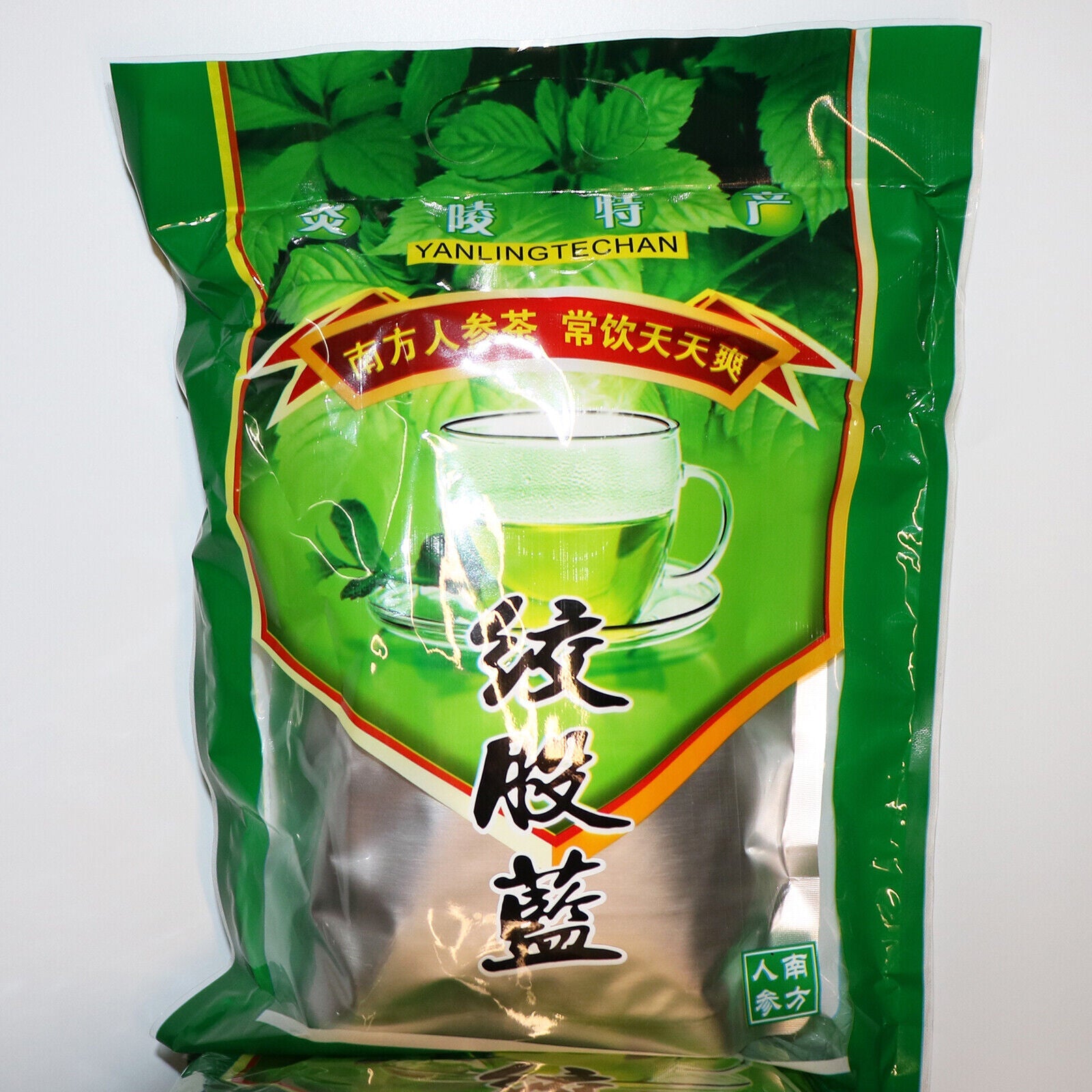 HelloYoung Natural Gynostemma Pentaphyllum Loose Leaf Herbs Tea Ecology Jiaogulan Tea 250g