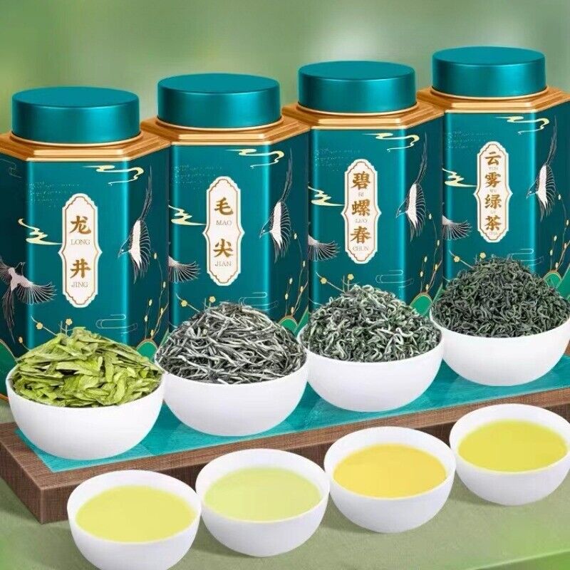 500g Green Tea Combination Longjing + Maojian + Biluochun + Yunwu Loose Leaf Tea Secondary image
