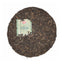 Menghai Dayi 7542 Pu'er Tea Cake Pu-erh  357g Chinese Yunnan Puerh  Puer