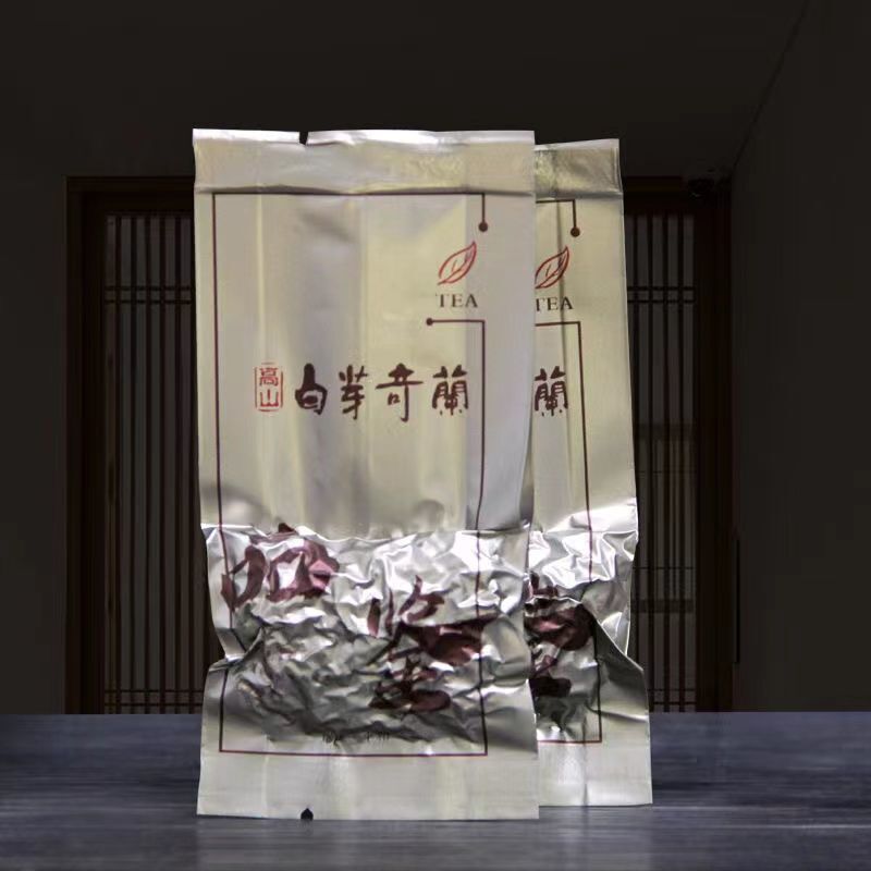 250g Carbon Bake Oolong Green Tea Baiyaqilan Aroma Oolong Tea Chinese Green Tea Main image