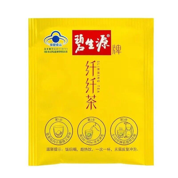 HelloYoung Besunyen Slimming Tea Fat Burning Herbs Double Positive Source Weight Management