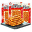 22g*10bags Instant Braised vegetarian Beef tendon spicy strip spicy snacks 素牛筋辣条