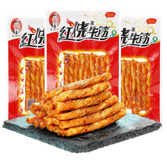 22g*10bags Instant Braised vegetarian Beef tendon spicy strip spicy snacks 素牛筋辣条