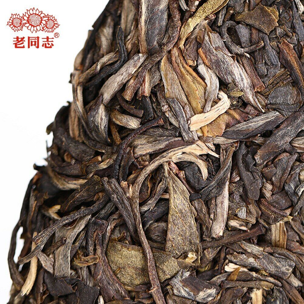 HelloYoung Haiwan Raw Puerh 9948 Menghai Puer Batch 201 Sheng Puer Tea Cake 357g