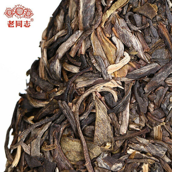 HelloYoung Haiwan Raw Puerh 9948 Menghai Puer Batch 201 Sheng Puer Tea Cake 357g