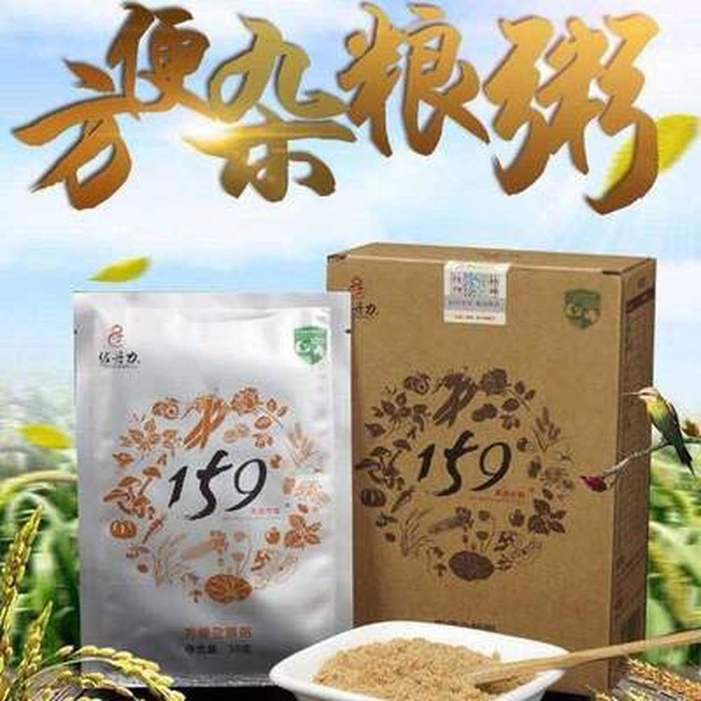 HelloYoung 35 Grams*10 Packets*3 Boxes 159 Vegetarian Meal 4 Boxes 40 Capsules 350g/12.34oz Secondary image