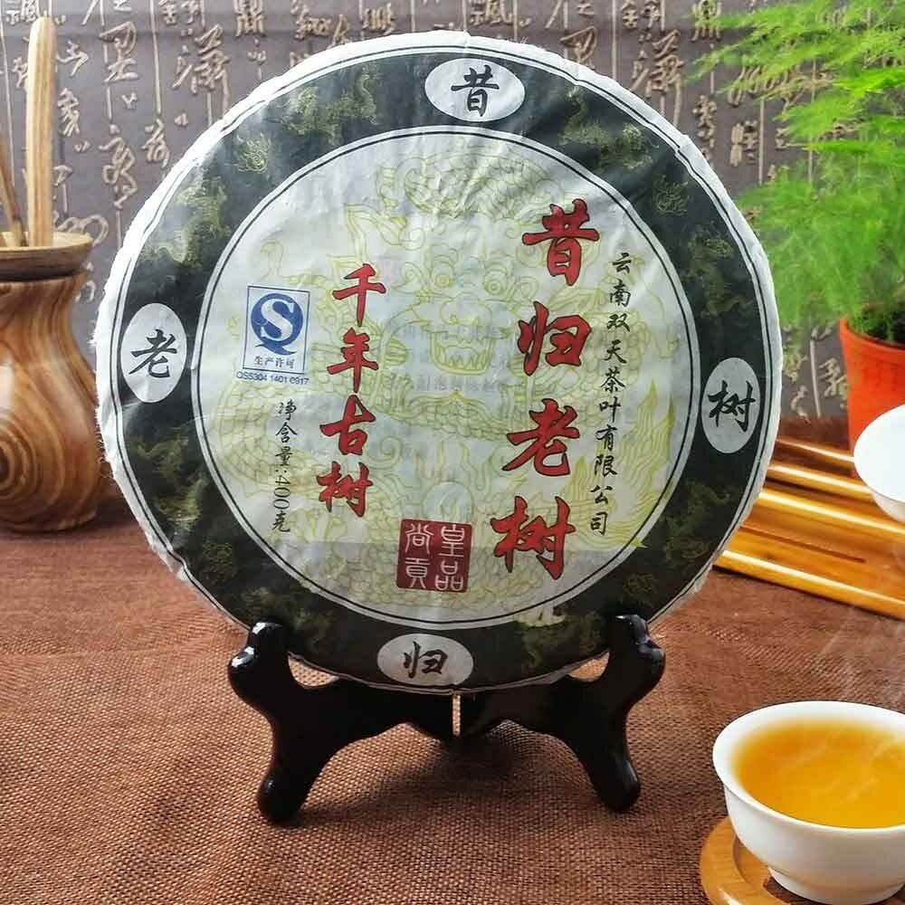 HelloYoung Xi Gui Ancient Tree Tea Puerh SHUANG TIAN Raw Puer 400g