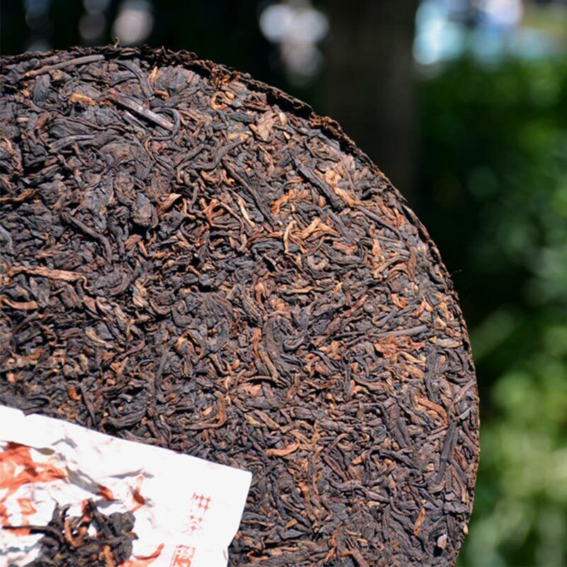 HelloYoung Xia Guan Shu Puer Yunnan Lao Pao Ripe Puerh Tea Cake 357g