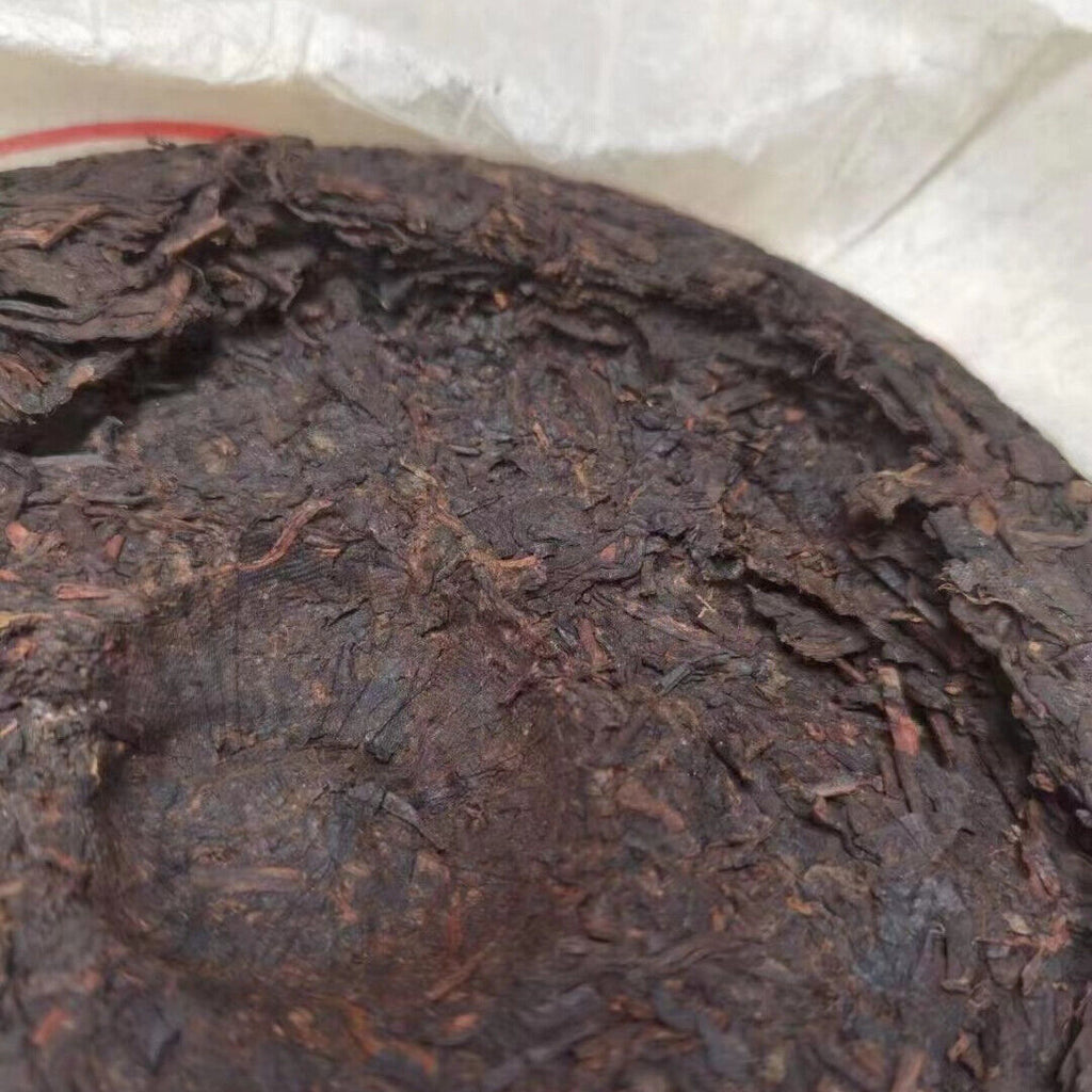 400g Yunnan Pu'er Old Ripe Tea Lion Aged Pu-erh Cooked Tea Cake Puerh Tea