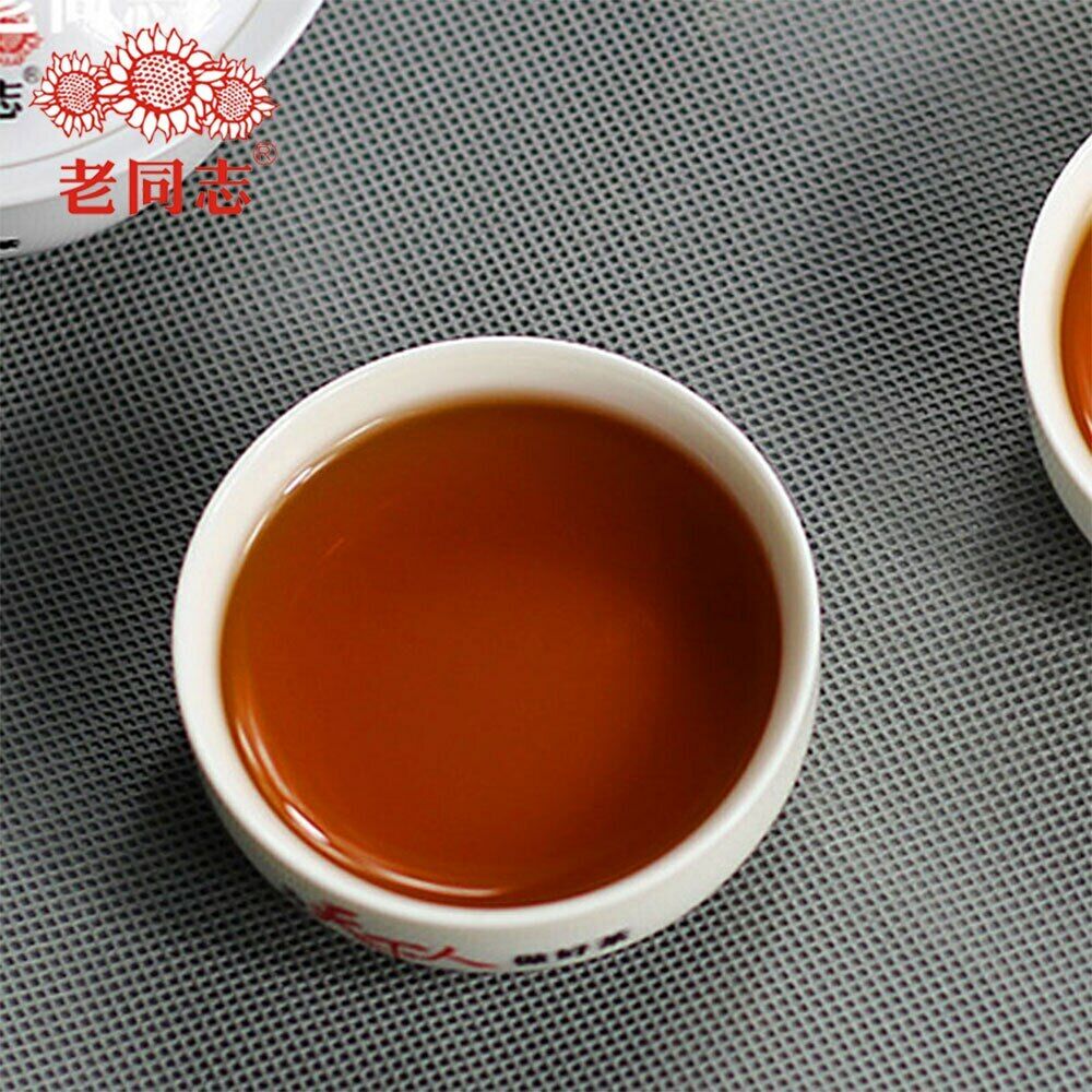 HelloYoung Haiwan Ripe Puer 15th Anniversary Fifteen Chen Xiang Pu-erh Tea Cake 357g