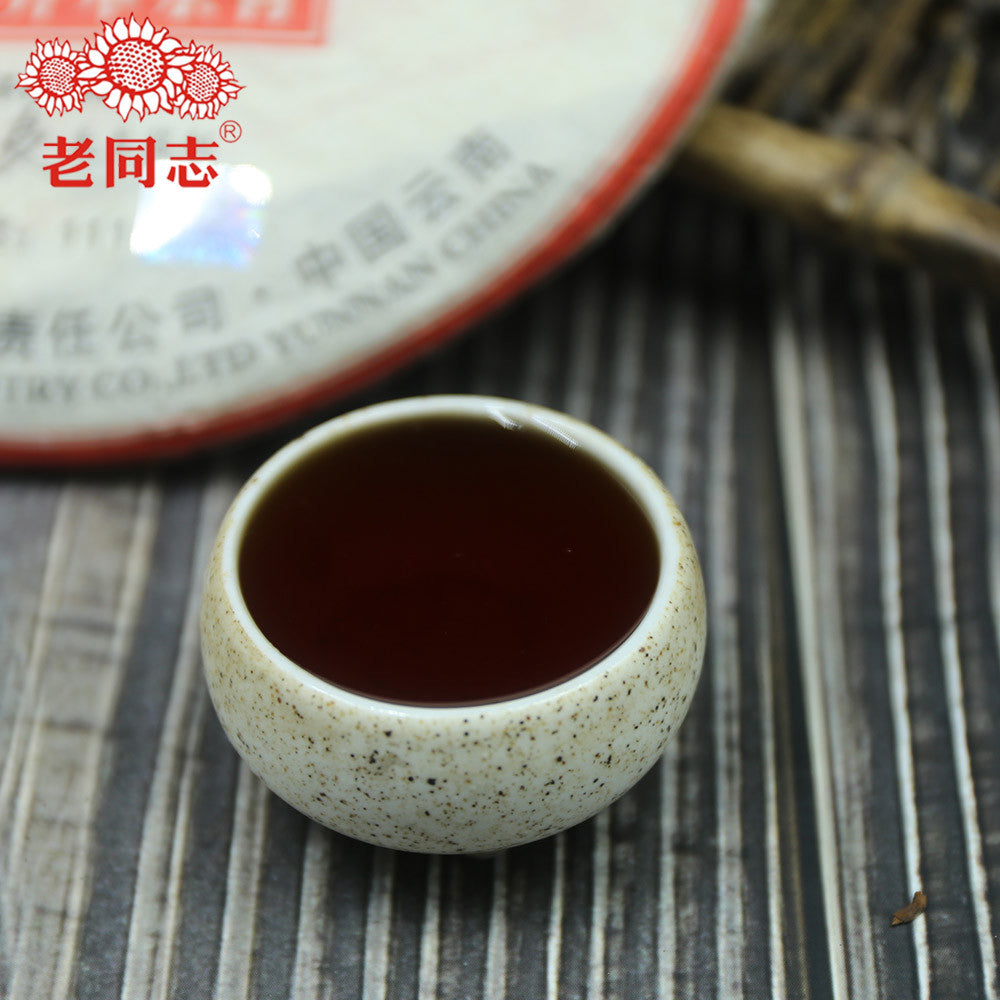 HelloYoung Haiwan Tea Ripe Puer Yu Qian Qiao Mu Batch 111 Pu Erh Weight Loss 357g