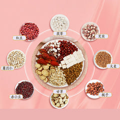 HelloYoung 120g Poria Gorgon Red Bean and Coix Seed Herbs Tea China Herbal Tea Health Care