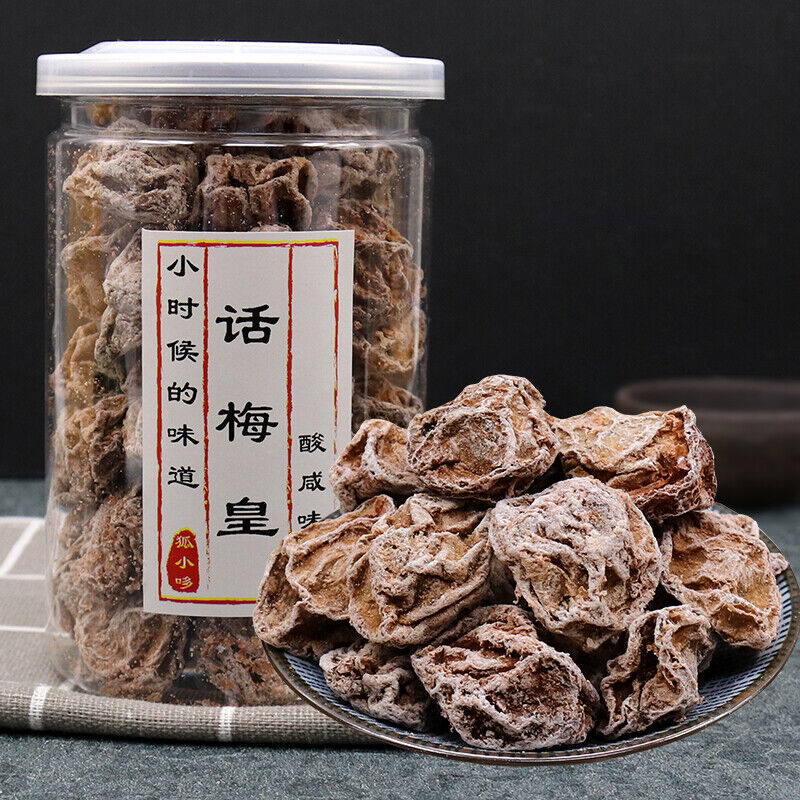 Dried Preserved Plum Perfect Sour-Sweet Snack 150g*2cans Traditional Chinese Main image
