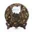 HelloYoung 330g Organic China Tea FudingBai Mu Dan White Peony Cake Top White Tea