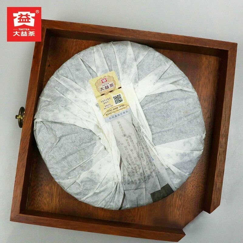 HelloYoung TAETEA Dayi 7572 Shu Puer Chinese 100% Authentic Ripe Puerh Tea 357g