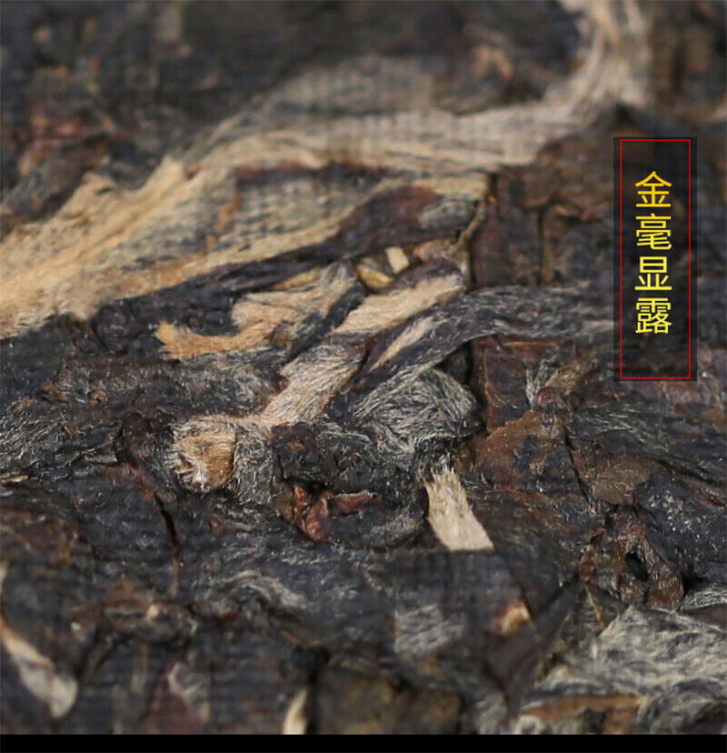HelloYoung Nanqiao Bulang Arbor Tree Iron Pu-erh Tea Silver Medal Award Cake 357g Raw
