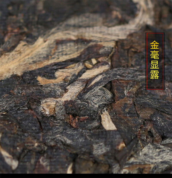 HelloYoung Nanqiao Bulang Arbor Tree Iron Pu-erh Tea Silver Medal Award Cake 357g Raw
