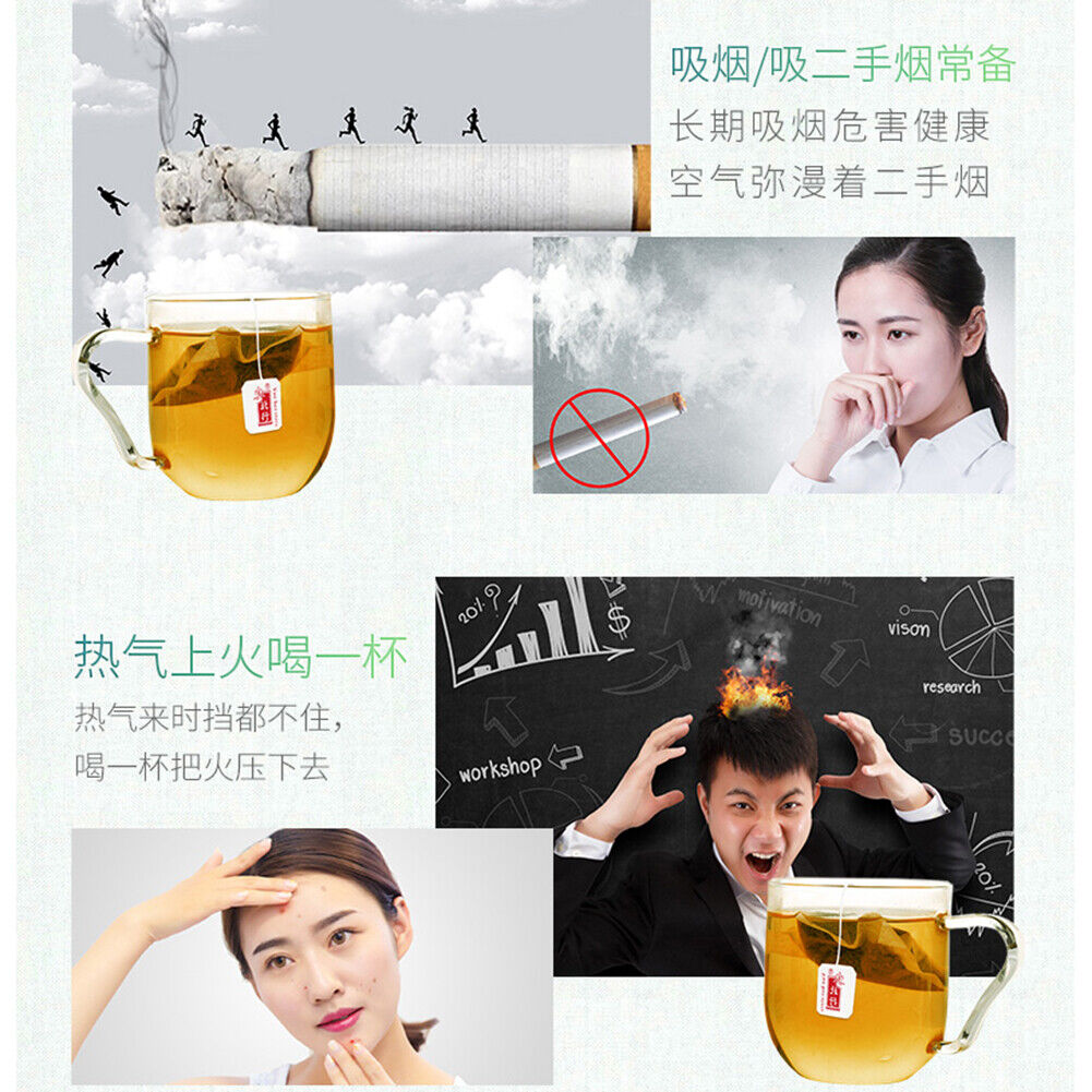 HelloYoung Xi Huang Cao Cha Bagged Ecology Green Food Organic China Health Herbal Tea 200g