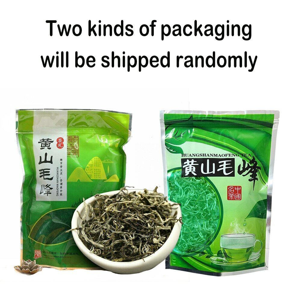 HelloYoung Maofeng Spring Green Tea Loose Leaf Chinese Huang Shan Mao Feng Tea Secondary image