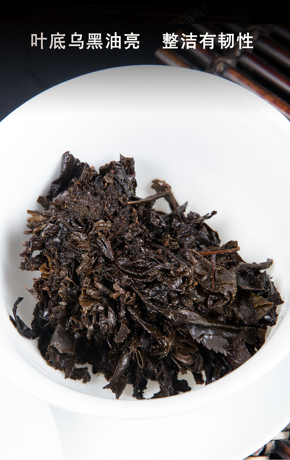 HelloYoung Hunan Anhua BaiLiang Cha Bing Bai Liang Golden Flower Dark Tea Hua Juan Tea 120g