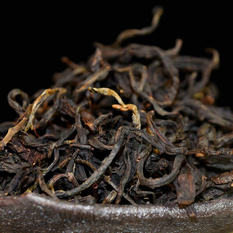 HelloYoung Yunnan Black Chinese Tea Fengqing Wild Tea Red with Sweet Honey Notes 250g Secondary image